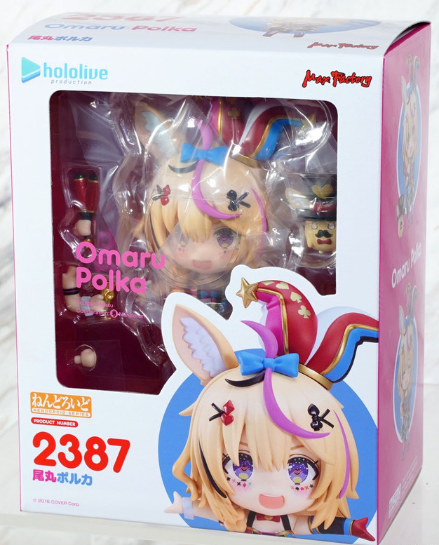 Boxed Nendoroid 2387 Omari Polka figure with accessories including microphone and mini figure in front view