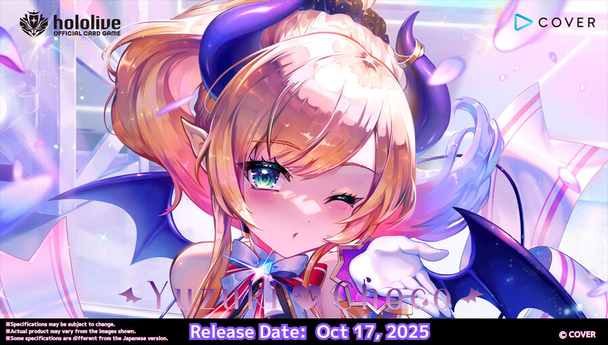 [Hololive Official Card Game] hSD04e - Yuzuki Choco - Start Deck Purple Box