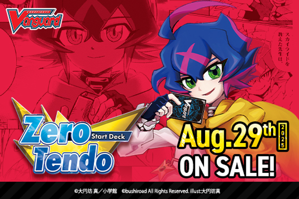 [Vanguard] DZ-SS09 Zero Tendo Start Deck
