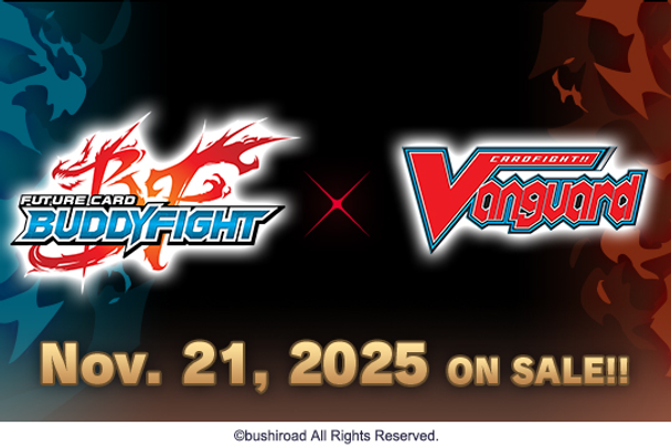 [Vanguard] DZ-TB01 Future Card Buddyfight - Title Booster Box