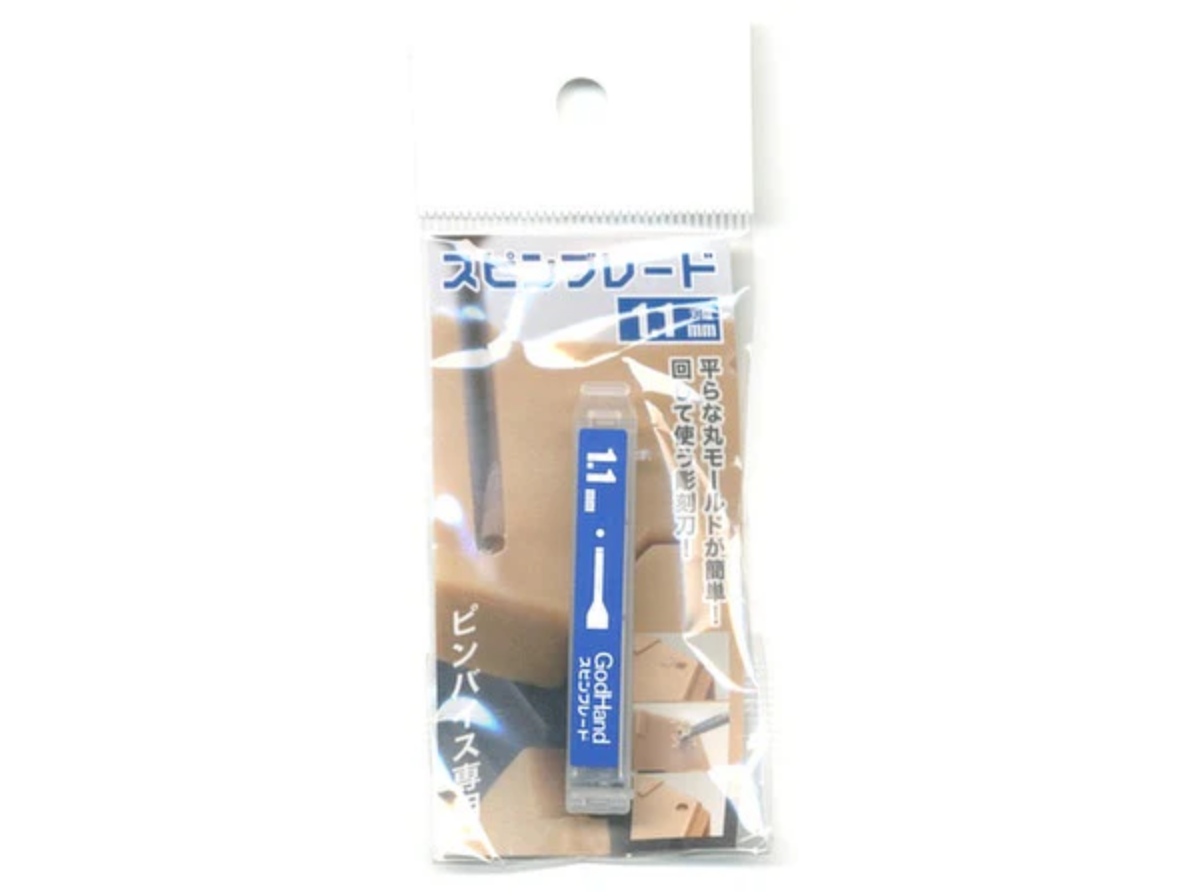 Packaged GodHand  1.1mm Spin Blade, a precision modeling and carving tool