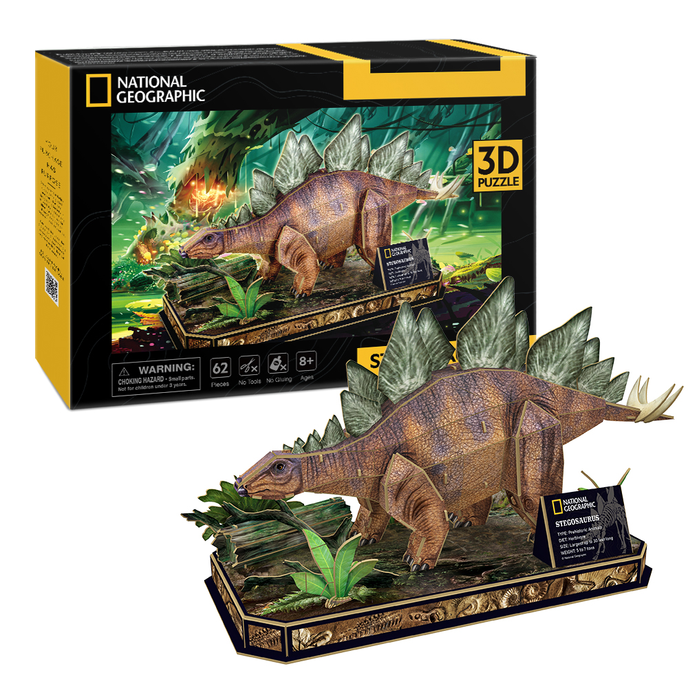 Box of CubicFun National Geographic Stegosaurus - 62 piece 3D Puzzle with Stegosaurus - 62 piece 3D Puzzle