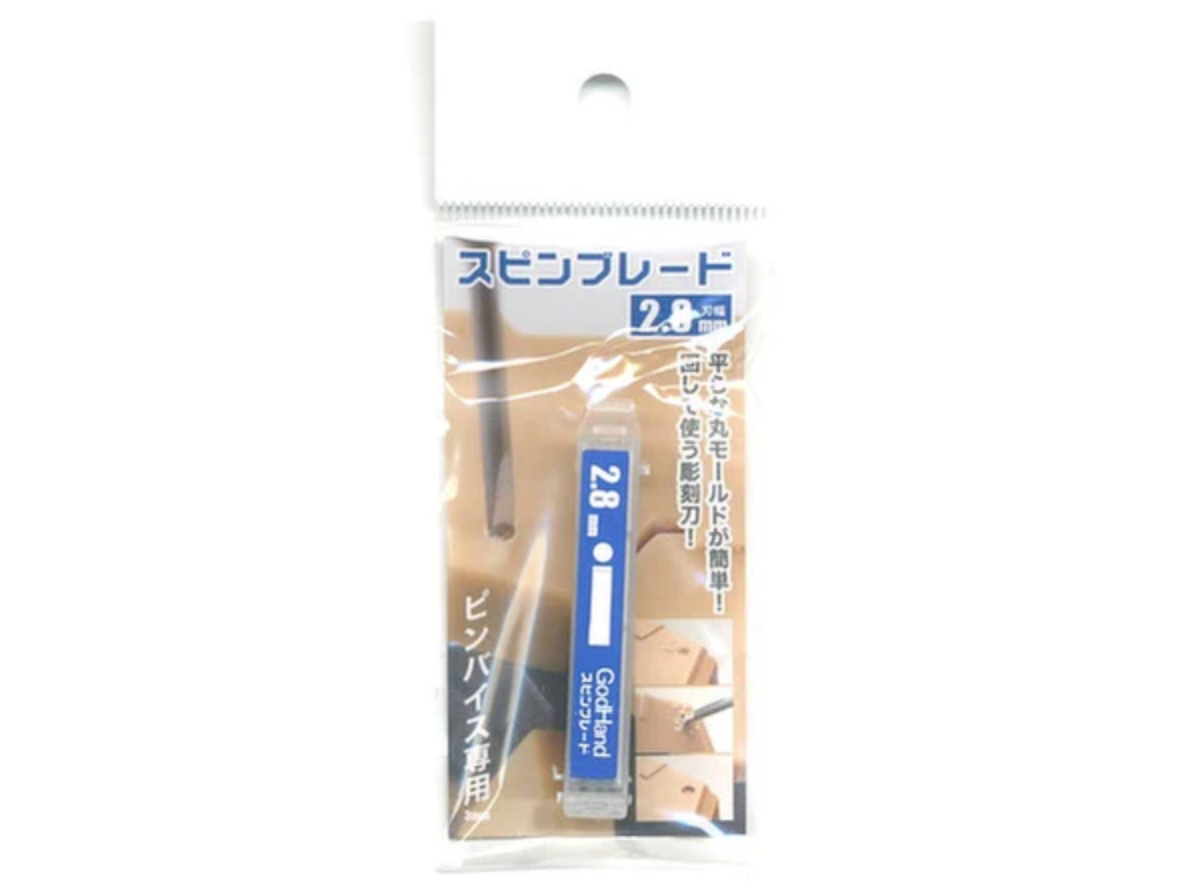A packaged GodHand  2.8mm Spin Blade, a specialized carving tool for creating circular molds. Usage shown