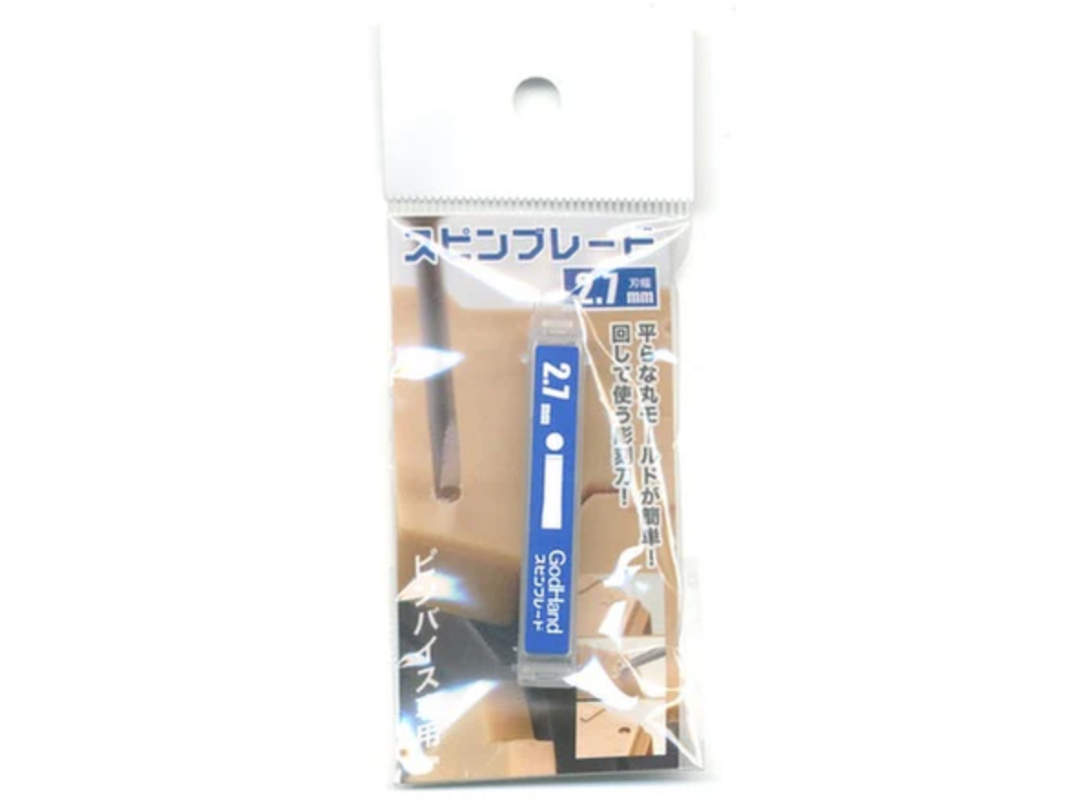 A 2.7mm GodHand  spin blade model tool in clear packaging with Japanese text, used for creating round grooves