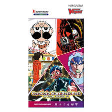 Vanguard - DZ-SS05 CoroCoro Start Deck Booster Pack