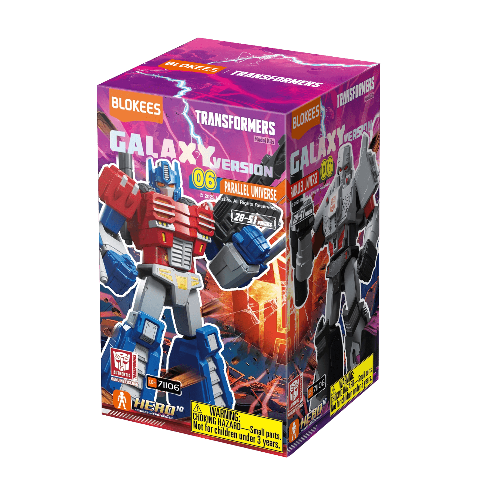 Blokees - Transformers - Blind Box - GVD06 Parallel Universe - Good Games