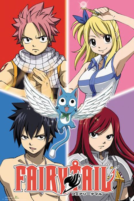 Fairy Tale Quad Poster