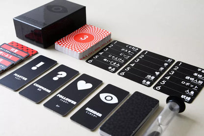 Insider Black - Good Games