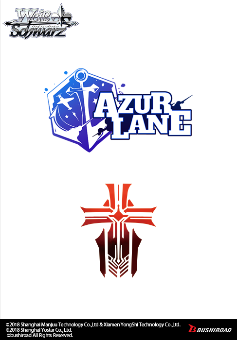 Weiss Schwarz - Trial Deck Azur Lane - Good Games