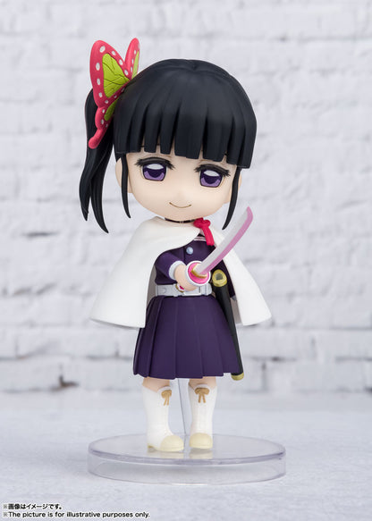 Tamashii Nations Figuarts Mini Kanao Tsuyuri - Good Games