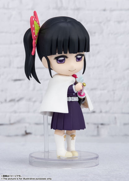 Tamashii Nations Figuarts Mini Kanao Tsuyuri - Good Games