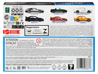 Packaging for the Hot Wheels Core Streets of Japan Car Multipack featuring six detailed miniature cars of various models and colors on the front, with product information below