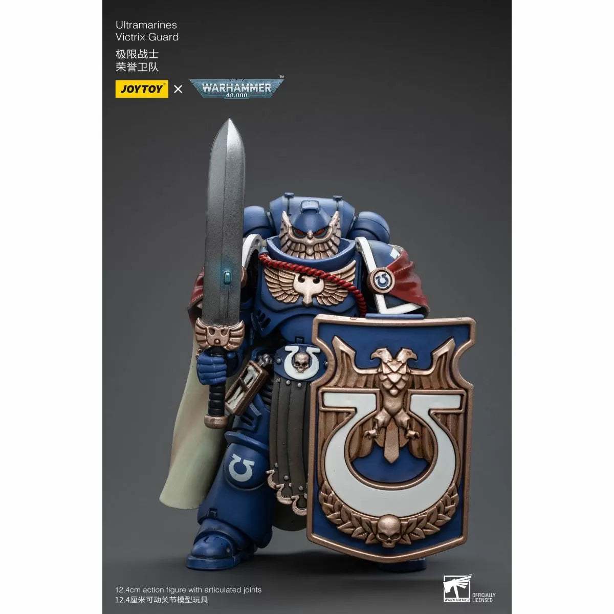 Warhammer Collectibles: 1/18 Scale Ultramarines Victrix Guard - Good Games