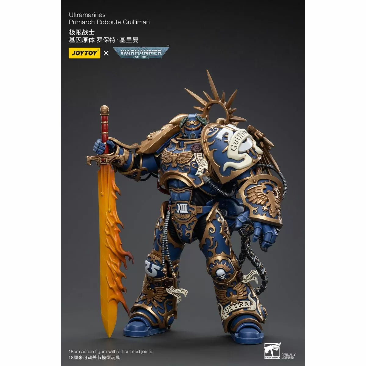 Warhammer Collectibles: 1/18 Scale Ultramarines Primarch Roboute Guilliman - Good Games
