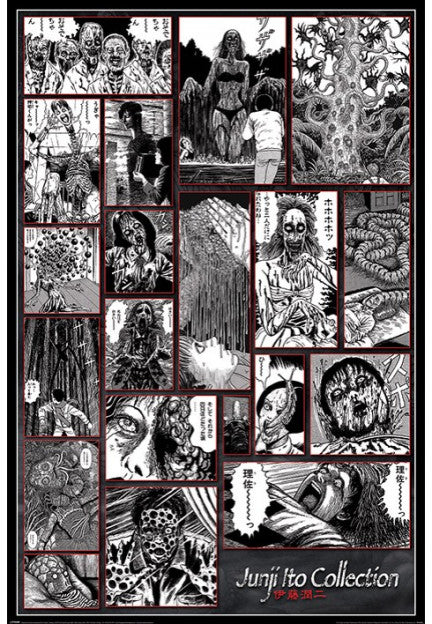 Junjo Ito - Collection of the Macabre Poster
