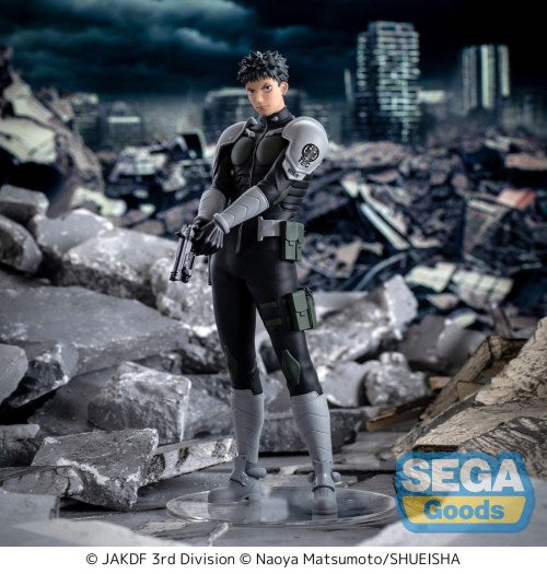 Kaiju No. 8: Luminasta Kafka Hibino - Good Games