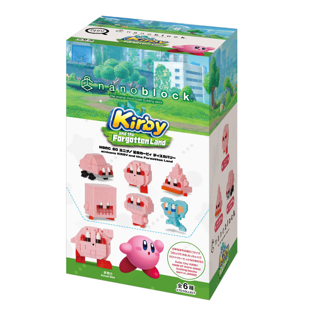 Nanoblocks - Mininano Kirby &amp; Forgotten Land set of 8 - Good Games