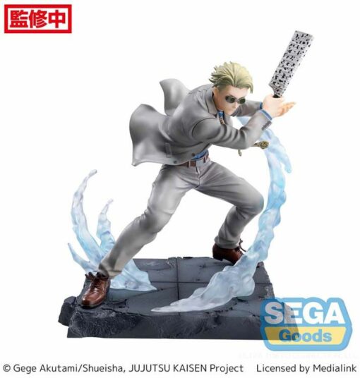 Jujutsu Kaisen Luminasta Kento Nanami Joint Struggle - Good Games