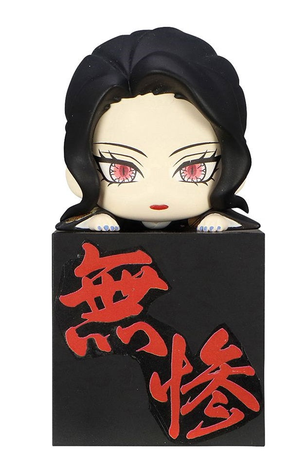 Takashi Mitsuya Hikkake figure resting arms on base, wearing gang jacket with relaxed expression