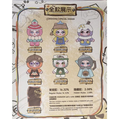 Poster displaying seven stylized, coffee-themed blind box figures and accessories, including design rarity percentages