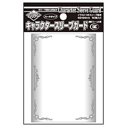 Kmc Character Sleeve Guard Silver Standard Size - Good Games