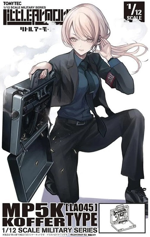 Little Armory La045 Mp5k Koffer Type - Good Games