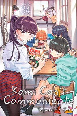Komi Cant Communicate; Vol. 34 (Preorder) - Good Games