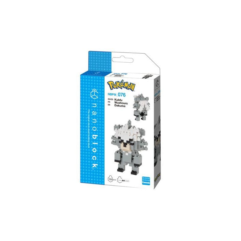 Nanoblocks - Kubfu - Good Games