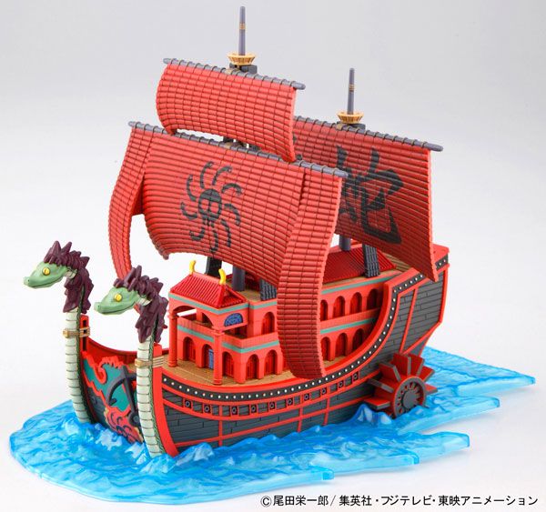 Grand Ship Collection Kuja Pirates Ship