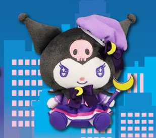 Sanrio Kuromi Magical Plush - Good Games