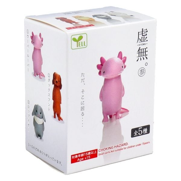 Blank Stare Animals Volume 3 Blind Box