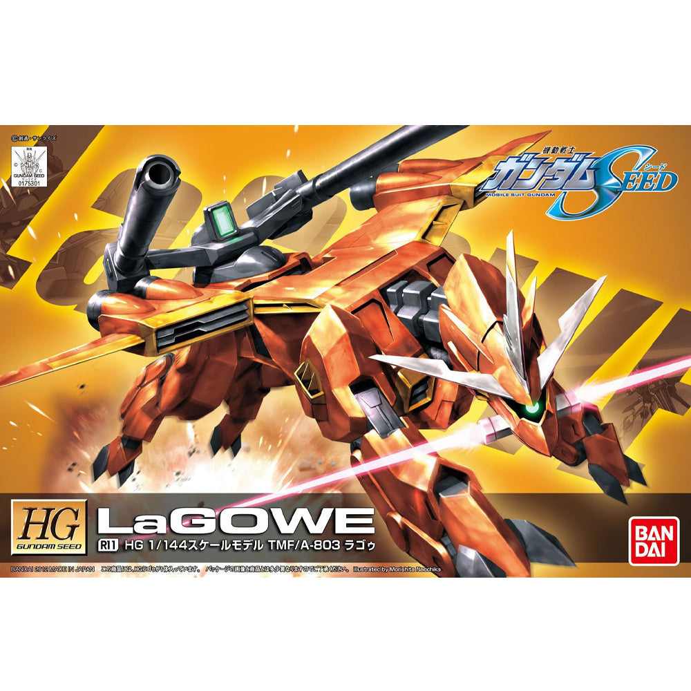Hg 1/144 R11 Lagowe