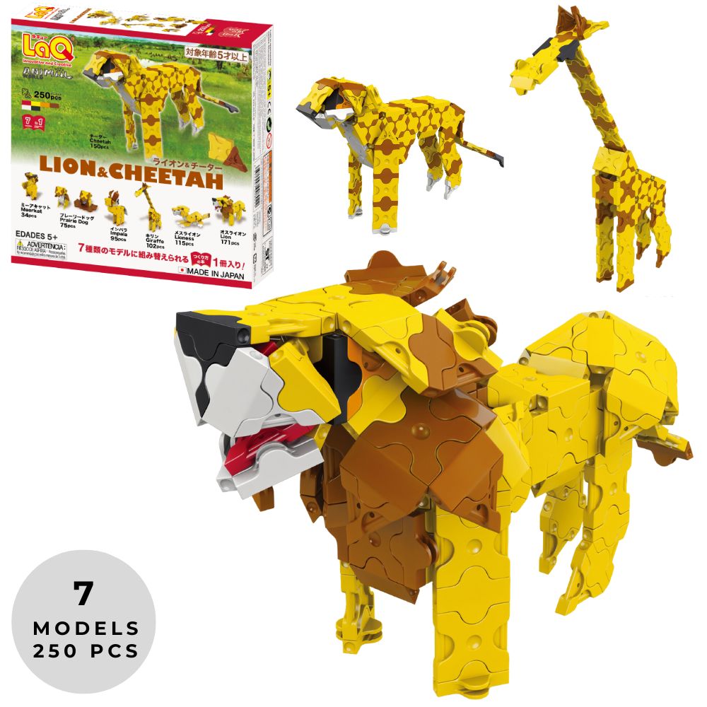 Animal World Lion &amp; Cheetah