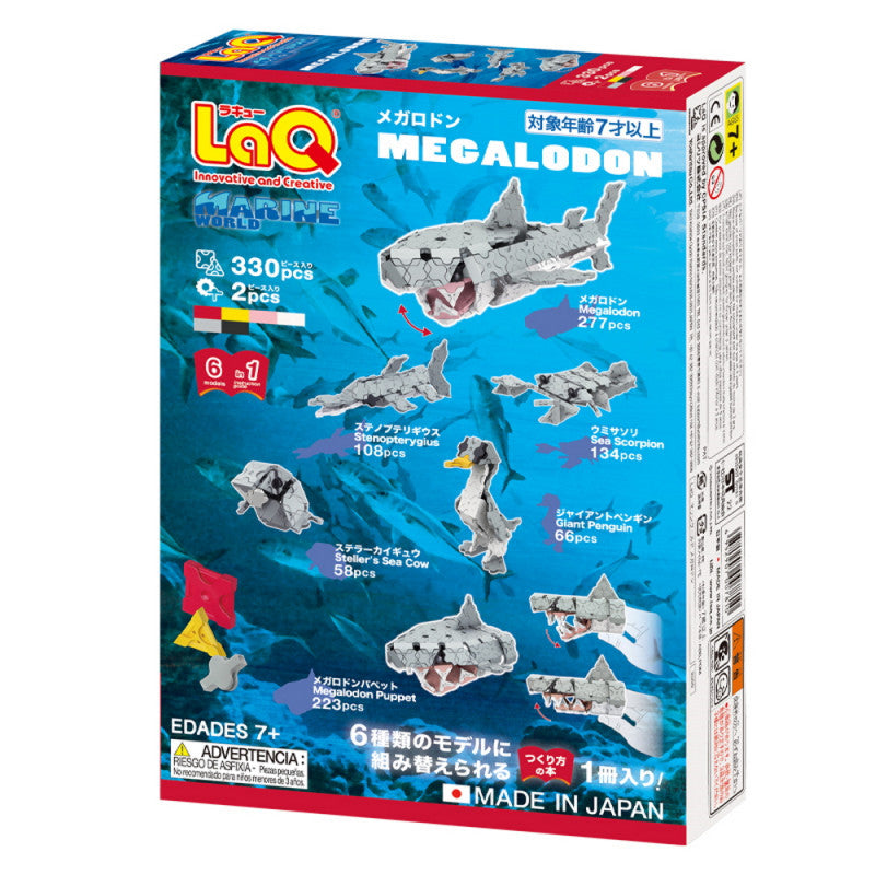 LaQ - Japanese Collection MEGALODON - 6 Models 320 Pieces - Good Games