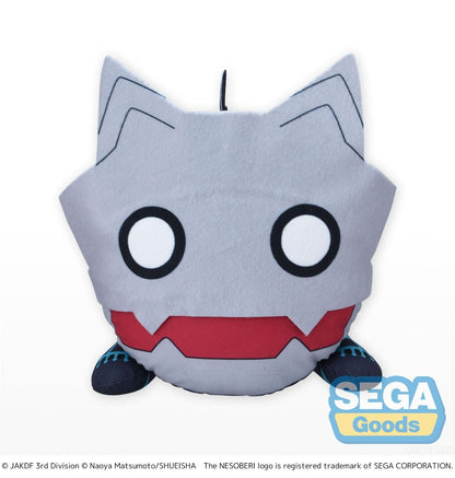Good Smile Company Kaiju No 8: Nesoberi Lay-Down Kaiju No 8 Plush, Large - Good Games