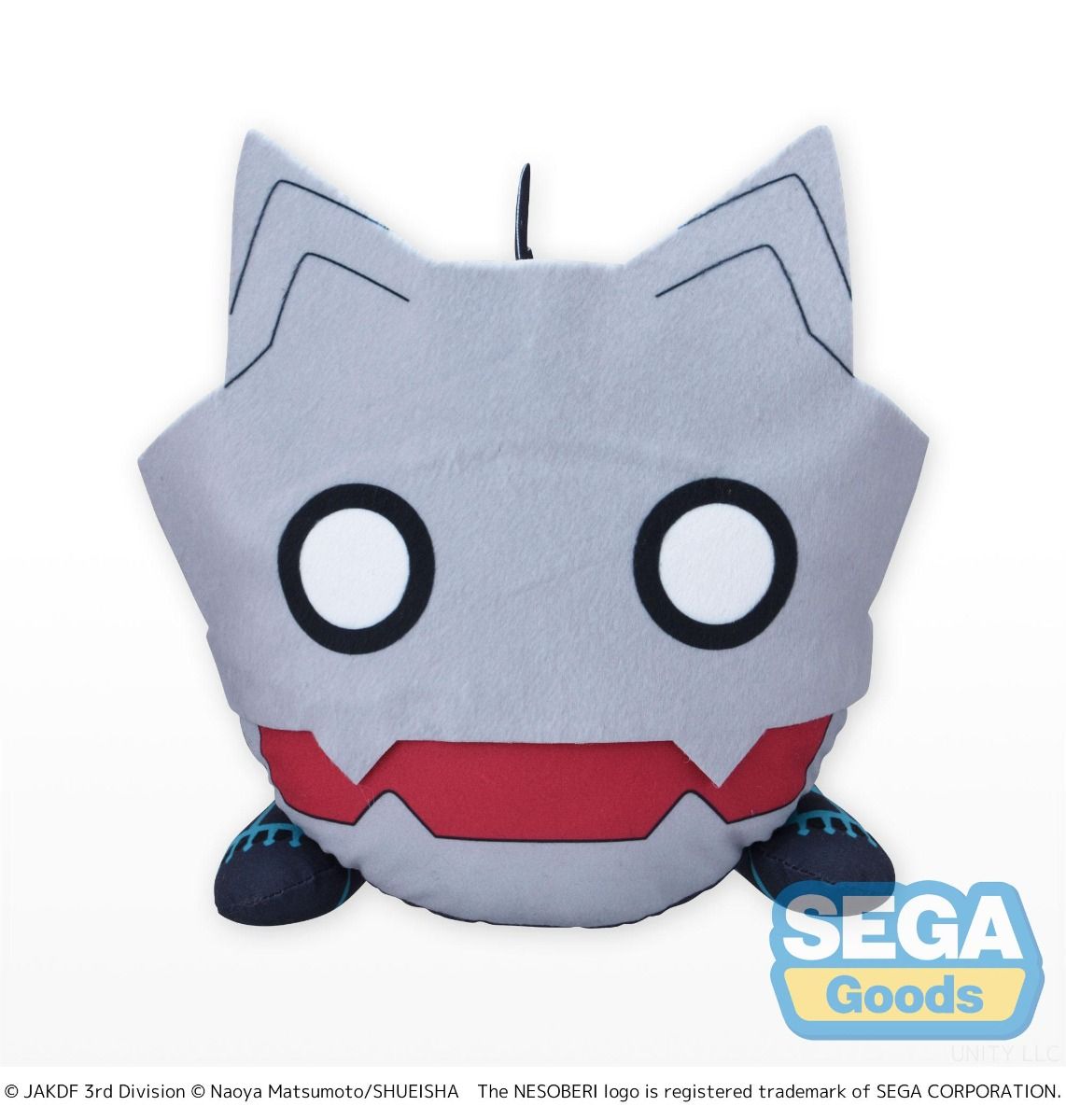 Kaiju No 8 plush side view laying down