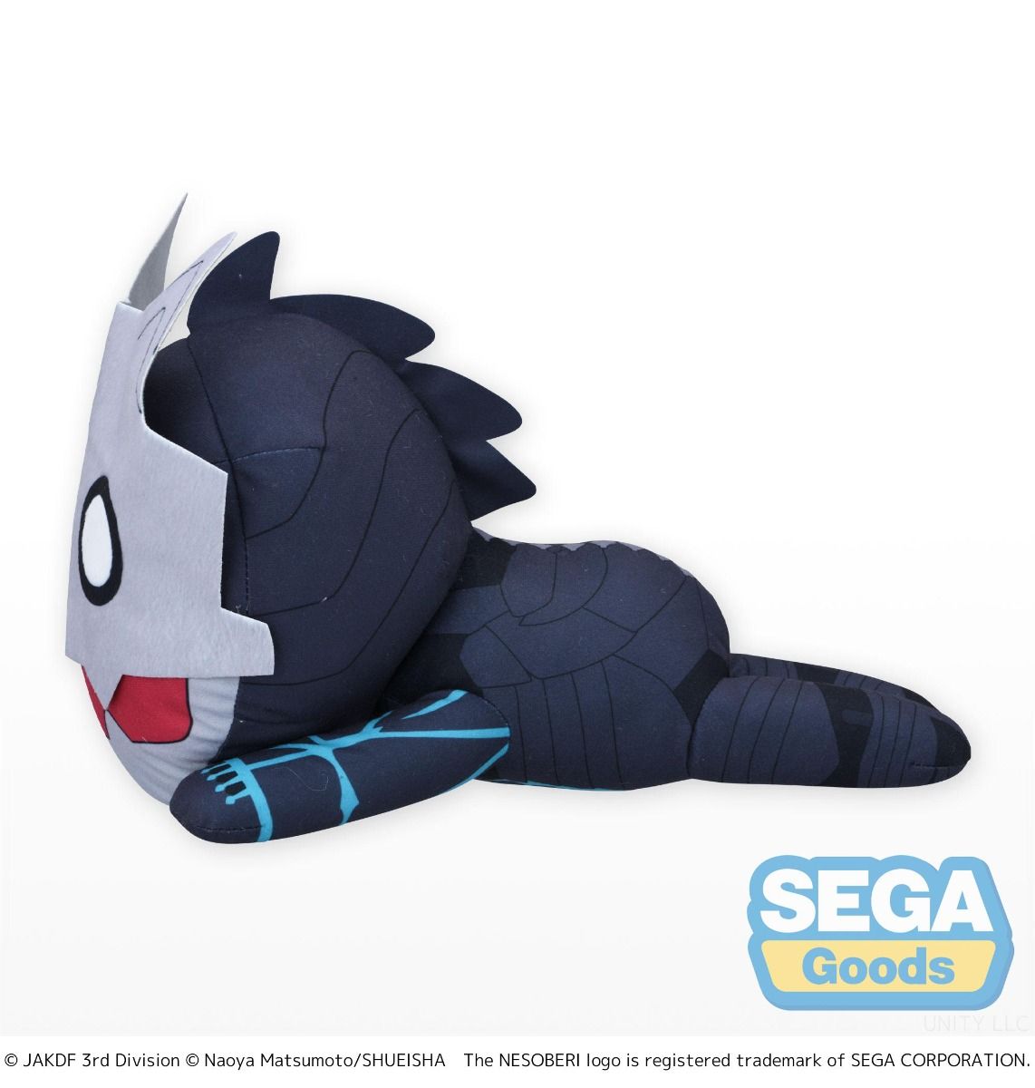 Kaiju No 8 plush close-up of face laying down