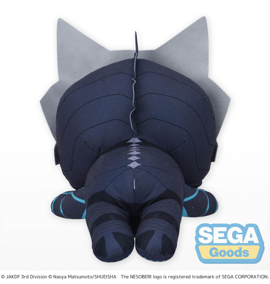Kaiju No 8 plush detail on paws laying down