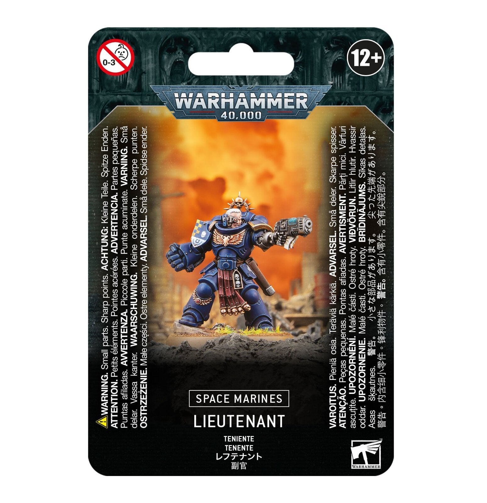 Space Marines: Lieutenant (48-73) - Good Games
