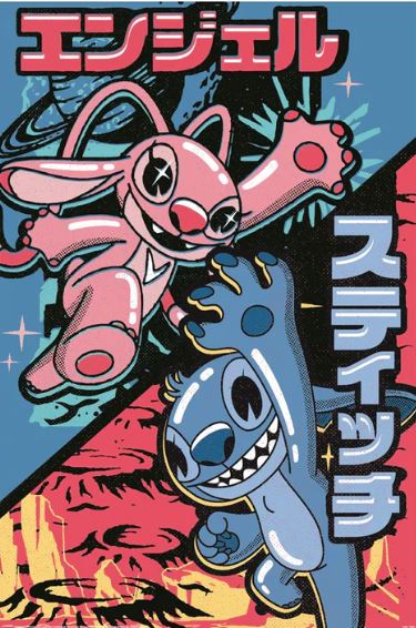 Lilo and Stitch - Japanese Combo - Reg Poster - Good Games