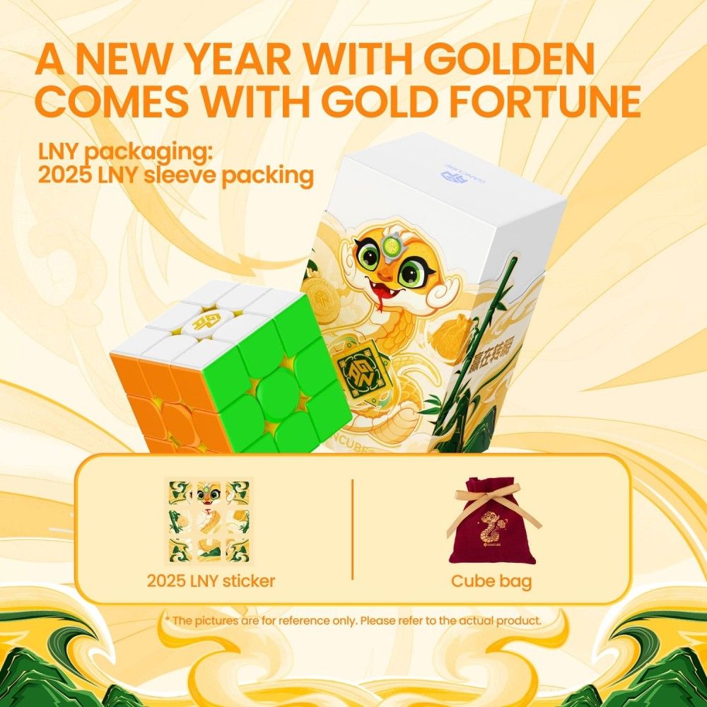 GAN: GAN356 M E - 2025 Lunar New Year Edition - 3×3 Cube - Good Games