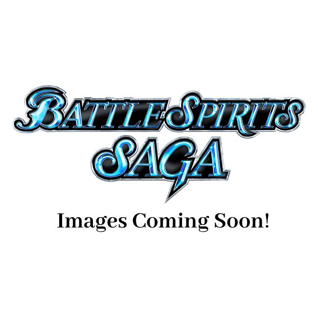 Battle Spirits Saga - Inverted World Chronicle - Strangers in the Sky Booster Pack [BSS05] - Good Games