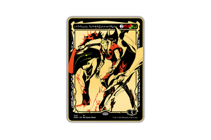 Pinfinity Magic Phyrexia All Will Be One Pin Single Pin - Good Games