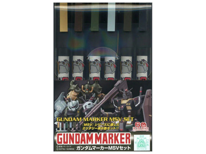 Gundam Marker Msv Set - Good Games
