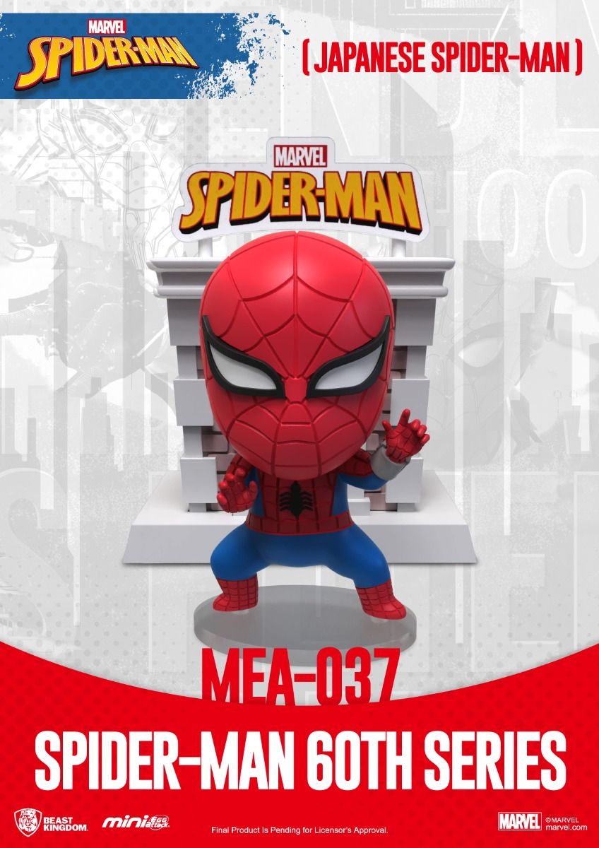 Mini Egg Attack figurine of Japanese Spider-Man from the Spider-Man 60th Series collection posed in a crouch on a white platform against a city silhouette background