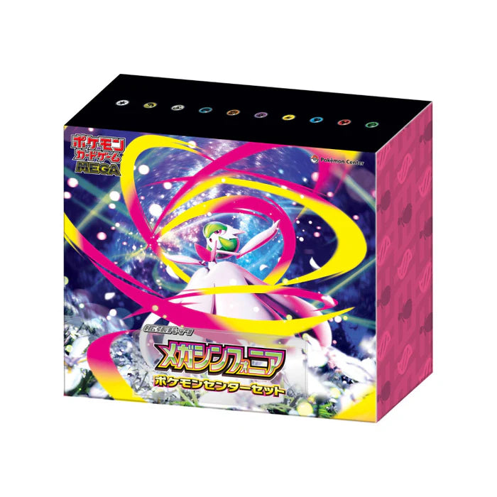 Japanese Pokemon Mega Symphonia Booster Pokemon Center Set