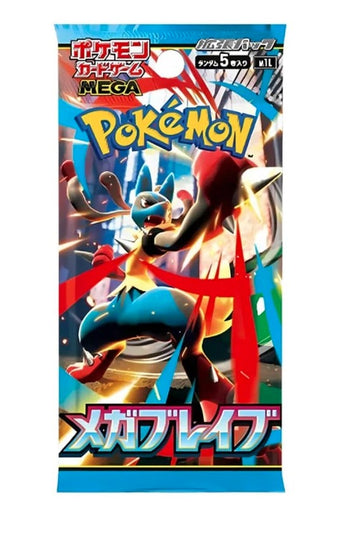 Japanese Pokemon Mega Brave Booster Pack
