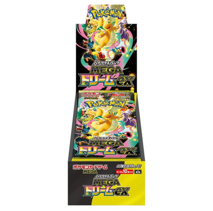 Japanese Pokemon Mega Dream ex Booster Box