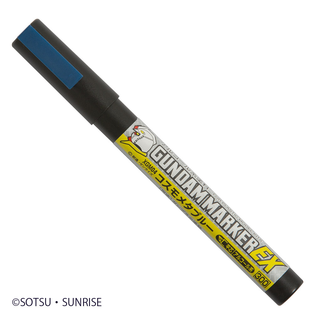 Gundam Marker Ex Cosmos Metallic Blue - Good Games