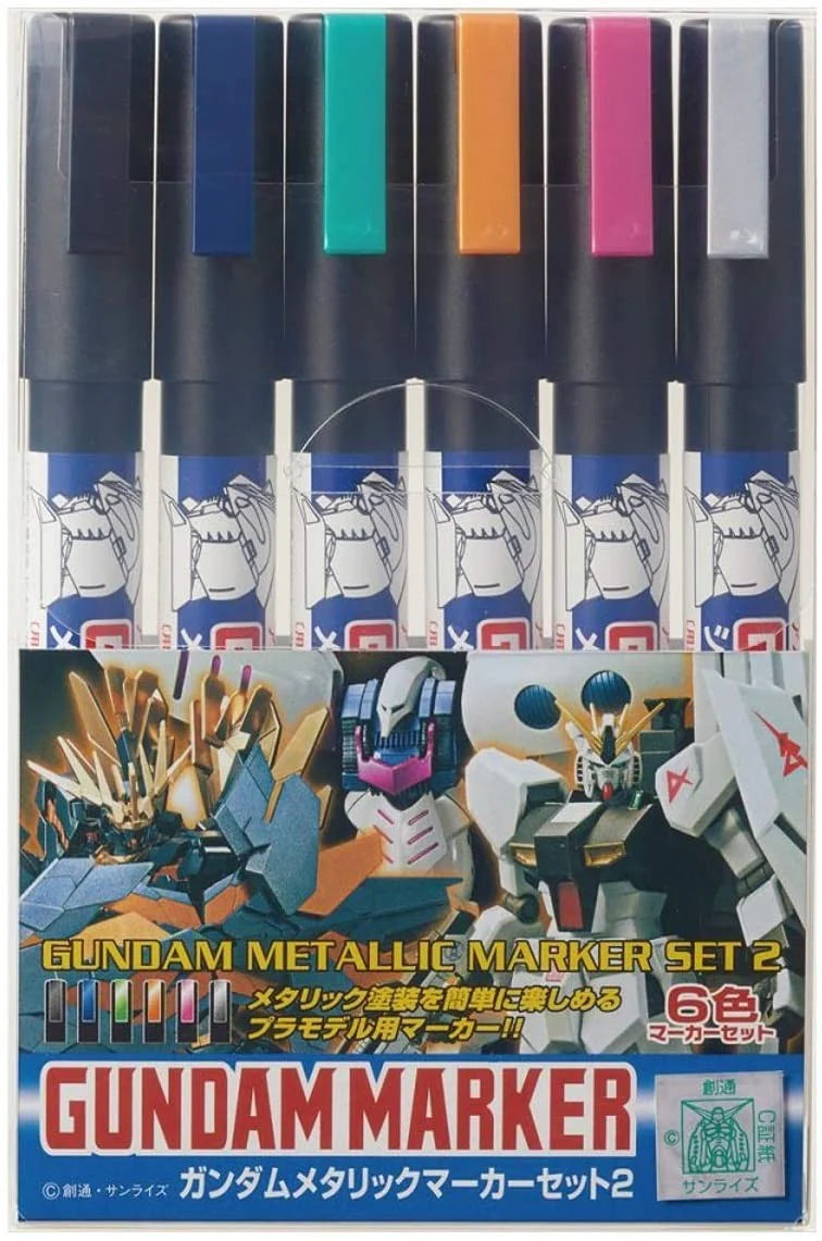 Gundam Marker Metallic Set 2 - Good Games